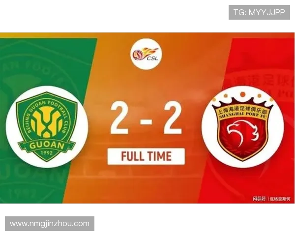 中超城堡（中超 城市）世界杯体育论坛