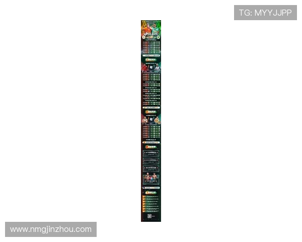 ✅体育直播🏆世界杯直播🏀NBA直播⚽- 首届“梅雨潭杯”华语青少年生态文学征文比赛落幕- sports